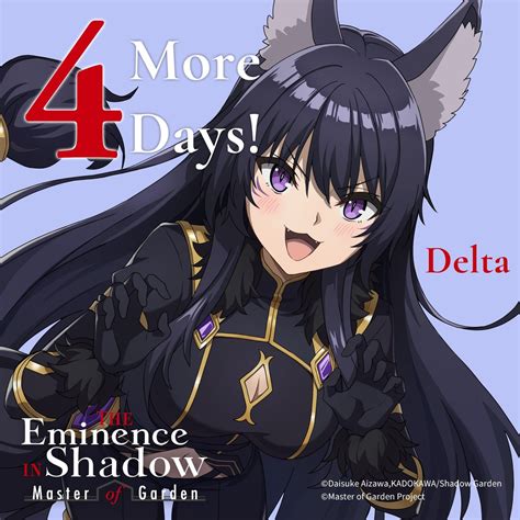 The Eminence in Shadow Hentai